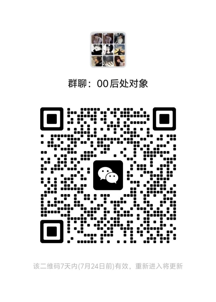 微信图片_20260717154607_961_6